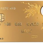 7 ventajas de la tarjeta Mastercard Oro: ventajas y recompensas exclusivas